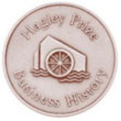 Hagley Prize